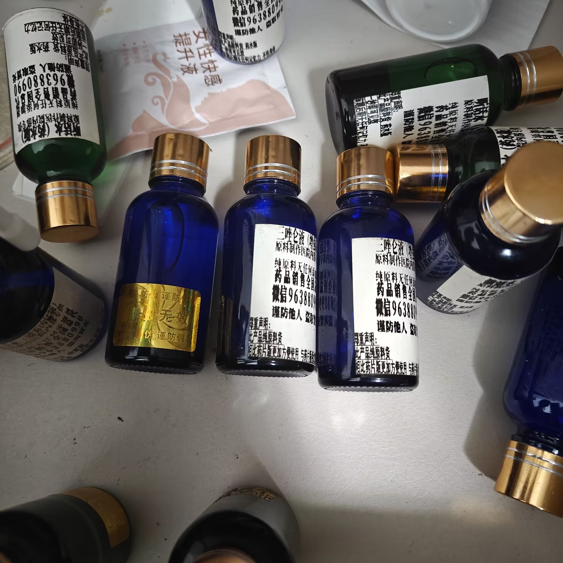 听水网货到付款认准-轻云博客